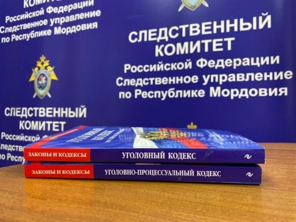 Бывший инспектор дорожно-патрульной службы предстанет перед судом по обвинению в получении взятки