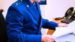 В Рузаевском районе по иску прокуратуры у пятерых местных жителей аннулированы водительские удостоверения
